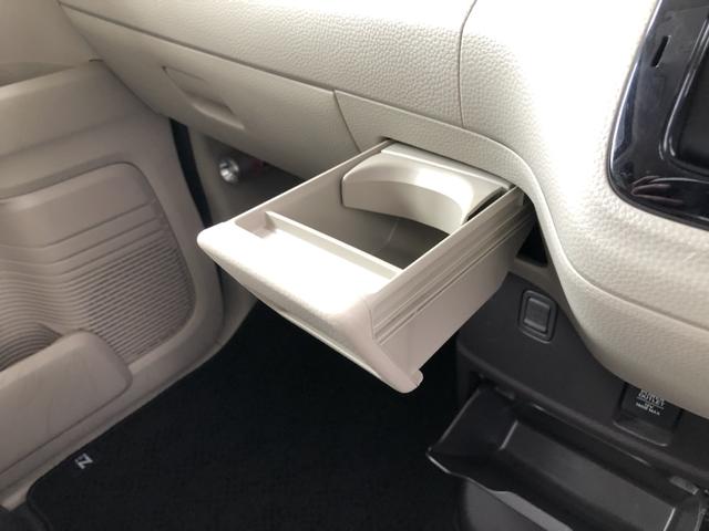 Ｎ－ＢＯＸ Ｇホンダセンシング　禁煙車　純正ナビ　ＥＴＣ　ＬＥＤ　ホンダセンシング　盗難防止システム　スマキー　横滑り防止　記録簿　ＵＳＢ　パワーウィンドウ　ＡＡＣ　ベンチシート　クルコン　オートライト　両スラ　両席エアバック　ＰＳ（14枚目）