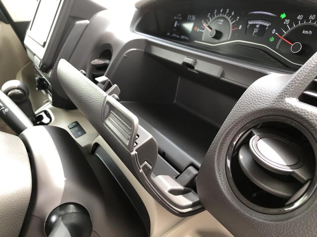Ｎ－ＢＯＸ Ｇホンダセンシング　禁煙車　純正ナビ　ＥＴＣ　ＬＥＤ　ホンダセンシング　盗難防止システム　スマキー　横滑り防止　記録簿　ＵＳＢ　パワーウィンドウ　ＡＡＣ　ベンチシート　クルコン　オートライト　両スラ　両席エアバック　ＰＳ（16枚目）