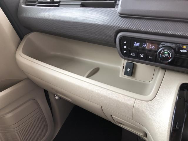 Ｎ－ＢＯＸ Ｇホンダセンシング　禁煙車　純正ナビ　ＥＴＣ　ＬＥＤ　ホンダセンシング　盗難防止システム　スマキー　横滑り防止　記録簿　ＵＳＢ　パワーウィンドウ　ＡＡＣ　ベンチシート　クルコン　オートライト　両スラ　両席エアバック　ＰＳ（17枚目）