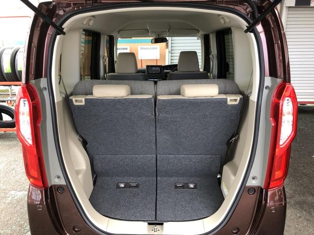 Ｎ－ＢＯＸ Ｇホンダセンシング　禁煙車　純正ナビ　ＥＴＣ　ＬＥＤ　ホンダセンシング　盗難防止システム　スマキー　横滑り防止　記録簿　ＵＳＢ　パワーウィンドウ　ＡＡＣ　ベンチシート　クルコン　オートライト　両スラ　両席エアバック　ＰＳ（24枚目）