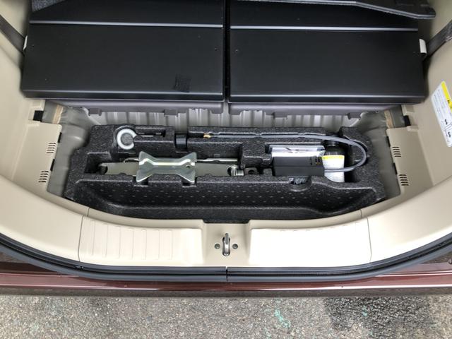 Ｎ－ＢＯＸ Ｇホンダセンシング　禁煙車　純正ナビ　ＥＴＣ　ＬＥＤ　ホンダセンシング　盗難防止システム　スマキー　横滑り防止　記録簿　ＵＳＢ　パワーウィンドウ　ＡＡＣ　ベンチシート　クルコン　オートライト　両スラ　両席エアバック　ＰＳ（28枚目）