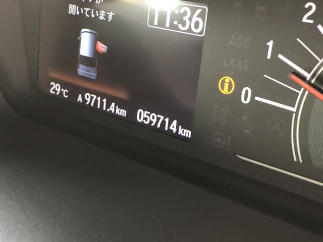 Ｎ－ＢＯＸ Ｇホンダセンシング　禁煙車　純正ナビ　ＥＴＣ　ＬＥＤ　ホンダセンシング　盗難防止システム　スマキー　横滑り防止　記録簿　ＵＳＢ　パワーウィンドウ　ＡＡＣ　ベンチシート　クルコン　オートライト　両スラ　両席エアバック　ＰＳ（48枚目）