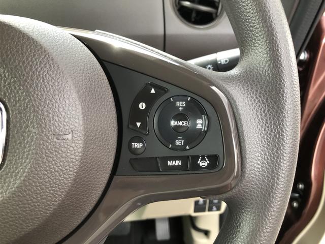 Ｎ－ＢＯＸ Ｇホンダセンシング　禁煙車　純正ナビ　ＥＴＣ　ＬＥＤ　ホンダセンシング　盗難防止システム　スマキー　横滑り防止　記録簿　ＵＳＢ　パワーウィンドウ　ＡＡＣ　ベンチシート　クルコン　オートライト　両スラ　両席エアバック　ＰＳ（50枚目）