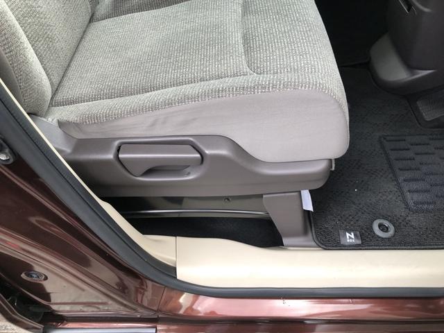 Ｎ－ＢＯＸ Ｇホンダセンシング　禁煙車　純正ナビ　ＥＴＣ　ＬＥＤ　ホンダセンシング　盗難防止システム　スマキー　横滑り防止　記録簿　ＵＳＢ　パワーウィンドウ　ＡＡＣ　ベンチシート　クルコン　オートライト　両スラ　両席エアバック　ＰＳ（59枚目）