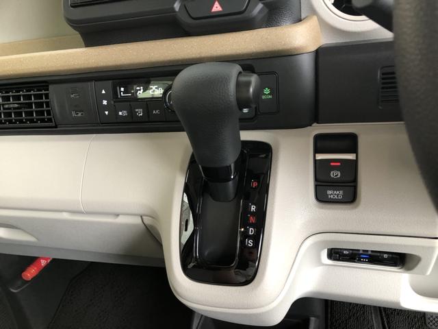 Ｎ－ＢＯＸ ファッションスタイル　レンタカーアップ　純正ナビ　ＥＴＣ　ドラレコ　両側電動ドア　ＬＥＤ　禁煙　ソナー　盗難防止装置　スマートキ　ＵＳＢポート　バックモニター　サイドカーテンエアバック　ドライブレコーダー　クルコン　ＶＳＡ（11枚目）