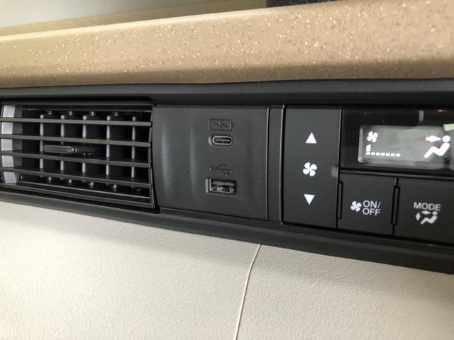 Ｎ－ＢＯＸ ファッションスタイル　レンタカーアップ　純正ナビ　ＥＴＣ　ドラレコ　両側電動ドア　ＬＥＤ　禁煙　ソナー　盗難防止装置　スマートキ　ＵＳＢポート　バックモニター　サイドカーテンエアバック　ドライブレコーダー　クルコン　ＶＳＡ（15枚目）
