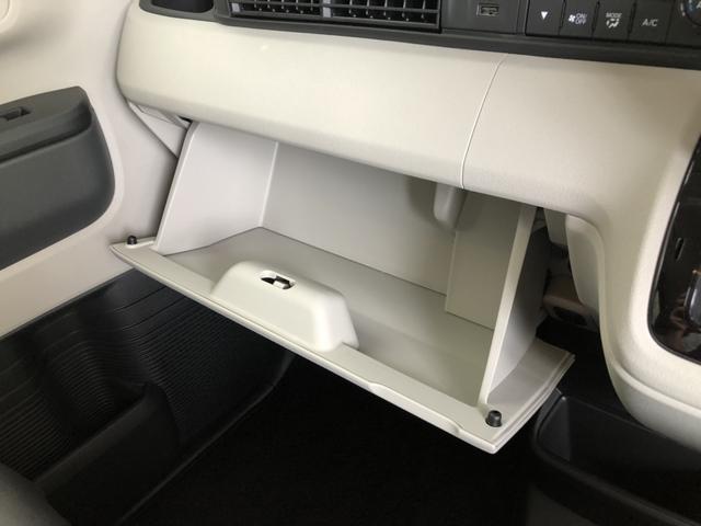 Ｎ－ＢＯＸ ファッションスタイル　レンタカーアップ　純正ナビ　ＥＴＣ　ドラレコ　両側電動ドア　ＬＥＤ　禁煙　ソナー　盗難防止装置　スマートキ　ＵＳＢポート　バックモニター　サイドカーテンエアバック　ドライブレコーダー　クルコン　ＶＳＡ（17枚目）