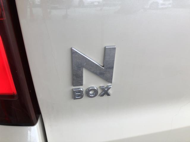 Ｎ－ＢＯＸ ファッションスタイル　レンタカーアップ　純正ナビ　ＥＴＣ　ドラレコ　両側電動ドア　ＬＥＤ　禁煙　ソナー　盗難防止装置　スマートキ　ＵＳＢポート　バックモニター　サイドカーテンエアバック　ドライブレコーダー　クルコン　ＶＳＡ（43枚目）