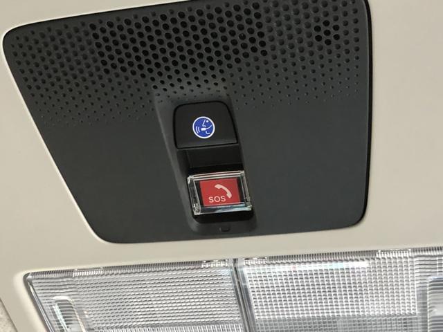 Ｎ－ＢＯＸ ファッションスタイル　レンタカーアップ　純正ナビ　ＥＴＣ　ドラレコ　両側電動ドア　ＬＥＤ　禁煙　ソナー　盗難防止装置　スマートキ　ＵＳＢポート　バックモニター　サイドカーテンエアバック　ドライブレコーダー　クルコン　ＶＳＡ（55枚目）