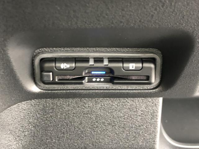 Ｎ－ＢＯＸカスタム ベースグレード　レンタカーアップ　純正ナビ　ＥＴＣ　ドラレコ　両側電動スライド　クルーズコントロール　シートヒーター　禁煙車　Ｗ電動ドア　ＵＳＢ接続　ＣＭＢＳ　Ｄレコ　ベンチシート　オートエアコン　スマートキ　ＬＥＤ（9枚目）