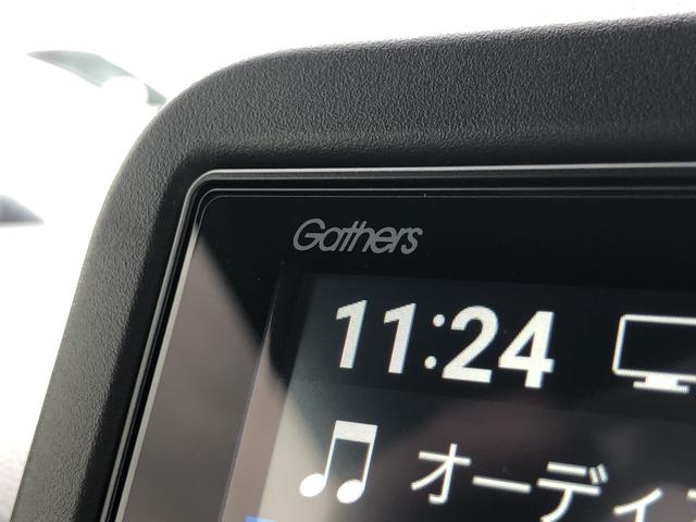 Ｎ－ＢＯＸカスタム ベースグレード　レンタカーアップ　純正ナビ　ＥＴＣ　ドラレコ　両側電動スライド　クルーズコントロール　シートヒーター　禁煙車　Ｗ電動ドア　ＵＳＢ接続　ＣＭＢＳ　Ｄレコ　ベンチシート　オートエアコン　スマートキ　ＬＥＤ（56枚目）