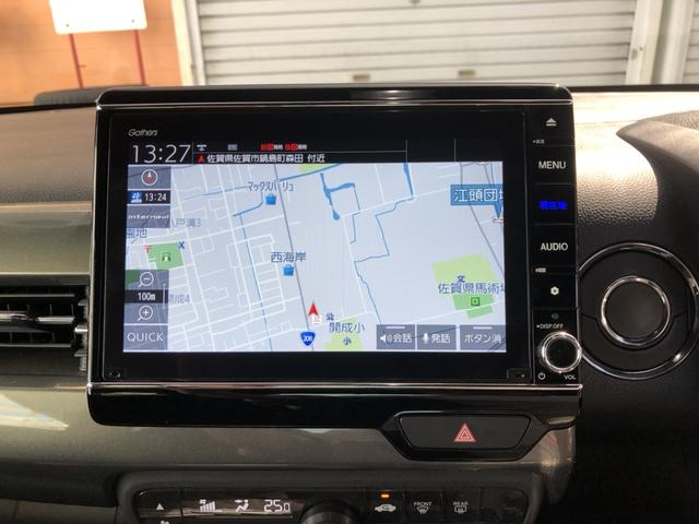 Ｎ－ＷＧＮカスタム Ｌホンダセンシング　純正ナビ　ＥＴＣ　前後ドラレコ　クルーズコントロール　シートヒーター　アルミホイール　禁煙車　ワンオーナー　クリソナ　ブレーキサポート　１オーナ　ＥＣＯＮ　整備記録簿　スマ－トキ－　エアコン　フルセグ（4枚目）