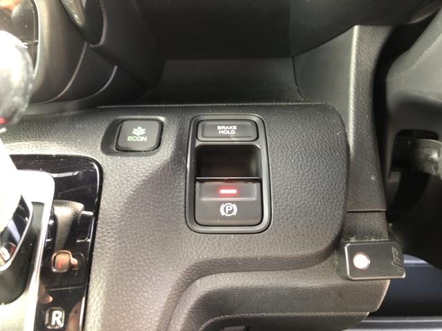 Ｎ－ＷＧＮカスタム Ｌホンダセンシング　純正ナビ　ＥＴＣ　前後ドラレコ　クルーズコントロール　シートヒーター　アルミホイール　禁煙車　ワンオーナー　クリソナ　ブレーキサポート　１オーナ　ＥＣＯＮ　整備記録簿　スマ－トキ－　エアコン　フルセグ（13枚目）