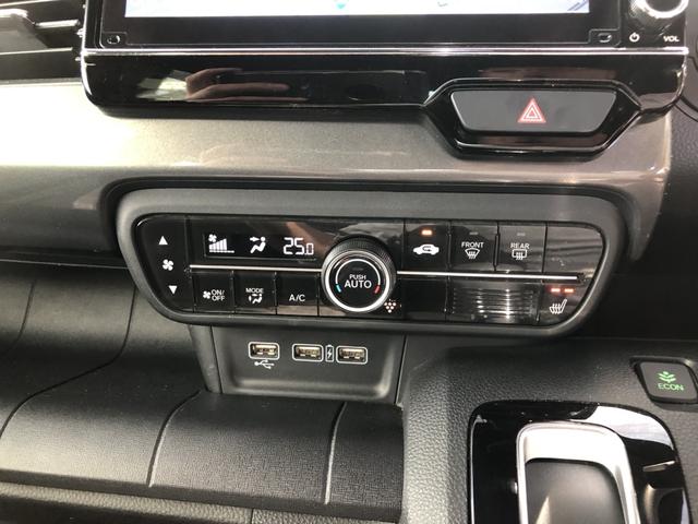 Ｎ－ＷＧＮカスタム Ｌホンダセンシング　純正ナビ　ＥＴＣ　前後ドラレコ　クルーズコントロール　シートヒーター　アルミホイール　禁煙車　ワンオーナー　クリソナ　ブレーキサポート　１オーナ　ＥＣＯＮ　整備記録簿　スマ－トキ－　エアコン　フルセグ（14枚目）