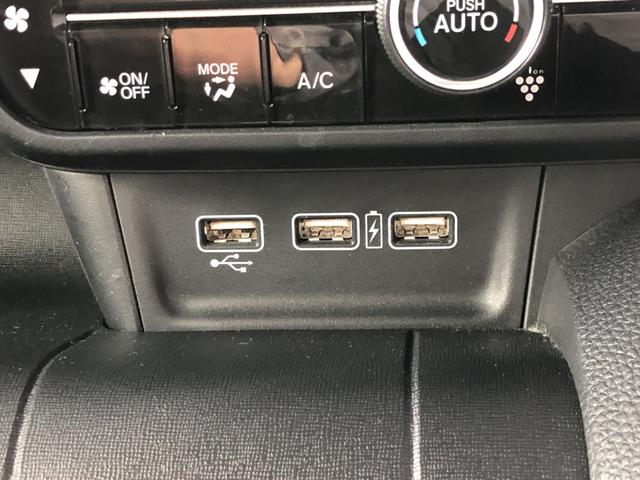 Ｎ－ＷＧＮカスタム Ｌホンダセンシング　純正ナビ　ＥＴＣ　前後ドラレコ　クルーズコントロール　シートヒーター　アルミホイール　禁煙車　ワンオーナー　クリソナ　ブレーキサポート　１オーナ　ＥＣＯＮ　整備記録簿　スマ－トキ－　エアコン　フルセグ（16枚目）