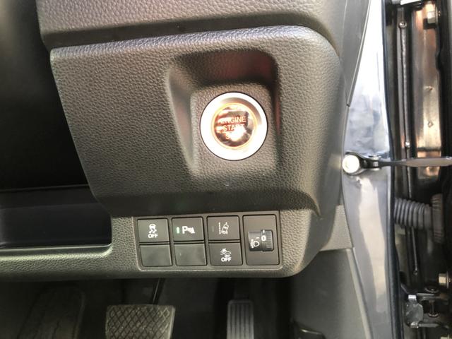 Ｎ－ＷＧＮカスタム Ｌホンダセンシング　純正ナビ　ＥＴＣ　前後ドラレコ　クルーズコントロール　シートヒーター　アルミホイール　禁煙車　ワンオーナー　クリソナ　ブレーキサポート　１オーナ　ＥＣＯＮ　整備記録簿　スマ－トキ－　エアコン　フルセグ（17枚目）