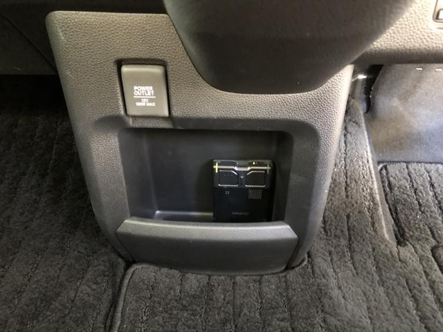 Ｎ－ＷＧＮカスタム Ｌホンダセンシング　純正ナビ　ＥＴＣ　前後ドラレコ　クルーズコントロール　シートヒーター　アルミホイール　禁煙車　ワンオーナー　クリソナ　ブレーキサポート　１オーナ　ＥＣＯＮ　整備記録簿　スマ－トキ－　エアコン　フルセグ（20枚目）