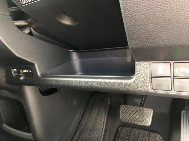 Ｎ－ＷＧＮカスタム Ｌホンダセンシング　純正ナビ　ＥＴＣ　前後ドラレコ　クルーズコントロール　シートヒーター　アルミホイール　禁煙車　ワンオーナー　クリソナ　ブレーキサポート　１オーナ　ＥＣＯＮ　整備記録簿　スマ－トキ－　エアコン　フルセグ（21枚目）