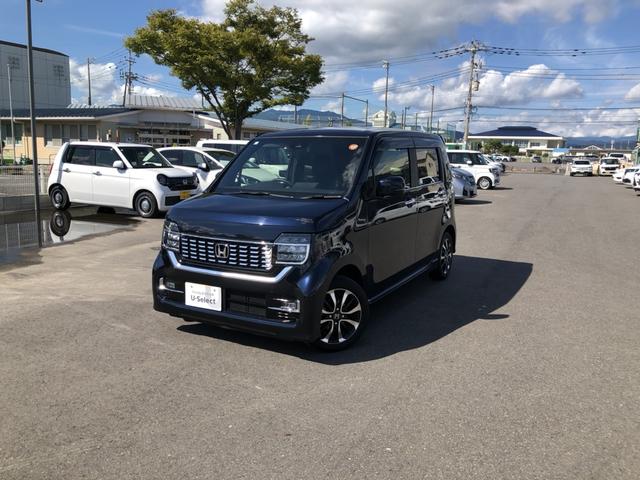 Ｎ－ＷＧＮカスタム Ｌホンダセンシング　純正ナビ　ＥＴＣ　前後ドラレコ　クルーズコントロール　シートヒーター　アルミホイール　禁煙車　ワンオーナー　クリソナ　ブレーキサポート　１オーナ　ＥＣＯＮ　整備記録簿　スマ－トキ－　エアコン　フルセグ（36枚目）