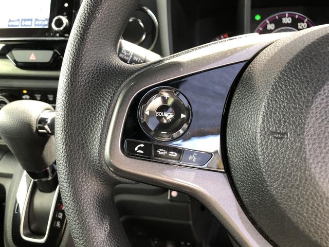 Ｎ－ＷＧＮカスタム Ｌホンダセンシング　純正ナビ　ＥＴＣ　前後ドラレコ　クルーズコントロール　シートヒーター　アルミホイール　禁煙車　ワンオーナー　クリソナ　ブレーキサポート　１オーナ　ＥＣＯＮ　整備記録簿　スマ－トキ－　エアコン　フルセグ（55枚目）