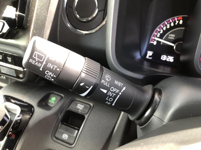 Ｎ－ＷＧＮカスタム Ｌホンダセンシング　純正ナビ　ＥＴＣ　前後ドラレコ　クルーズコントロール　シートヒーター　アルミホイール　禁煙車　ワンオーナー　クリソナ　ブレーキサポート　１オーナ　ＥＣＯＮ　整備記録簿　スマ－トキ－　エアコン　フルセグ（57枚目）