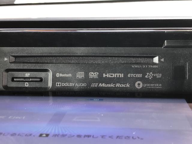 Ｎ－ＷＧＮカスタム Ｌホンダセンシング　純正ナビ　ＥＴＣ　前後ドラレコ　クルーズコントロール　シートヒーター　アルミホイール　禁煙車　ワンオーナー　クリソナ　ブレーキサポート　１オーナ　ＥＣＯＮ　整備記録簿　スマ－トキ－　エアコン　フルセグ（59枚目）