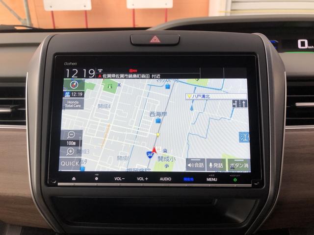 フリードハイブリッド ハイブリッド・Ｇ　試乗車アップ　純正ナビ　ＥＴＣ　ドラレコ　両側電動スライド　クルーズコントロール　シートヒーター　ワンオーナー　禁煙車　両電動ドア　クルコン　スマキー　パワーステアリング　ＬＥＤライト　フルセグＴＶ（5枚目）
