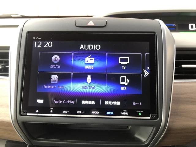 フリードハイブリッド ハイブリッド・Ｇ　試乗車アップ　純正ナビ　ＥＴＣ　ドラレコ　両側電動スライド　クルーズコントロール　シートヒーター　ワンオーナー　禁煙車　両電動ドア　クルコン　スマキー　パワーステアリング　ＬＥＤライト　フルセグＴＶ（6枚目）
