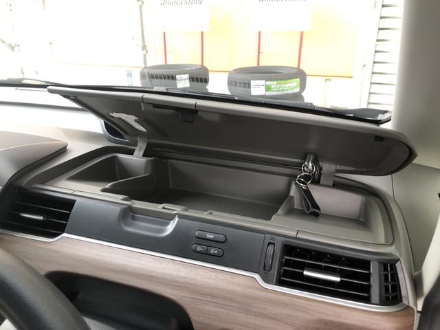 フリードハイブリッド ハイブリッド・Ｇ　試乗車アップ　純正ナビ　ＥＴＣ　ドラレコ　両側電動スライド　クルーズコントロール　シートヒーター　ワンオーナー　禁煙車　両電動ドア　クルコン　スマキー　パワーステアリング　ＬＥＤライト　フルセグＴＶ（17枚目）