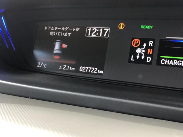 フリードハイブリッド ハイブリッド・Ｇ　試乗車アップ　純正ナビ　ＥＴＣ　ドラレコ　両側電動スライド　クルーズコントロール　シートヒーター　ワンオーナー　禁煙車　両電動ドア　クルコン　スマキー　パワーステアリング　ＬＥＤライト　フルセグＴＶ（49枚目）
