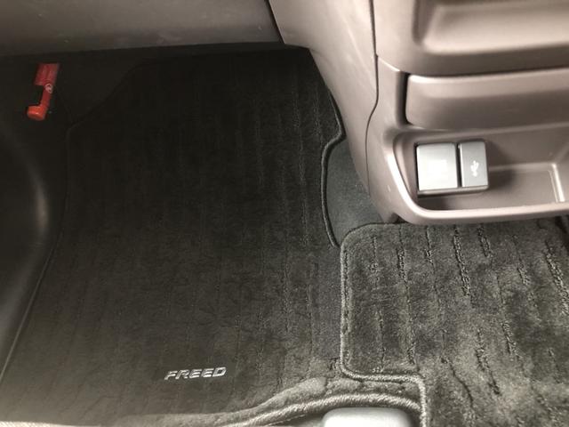 フリードハイブリッド ハイブリッド・Ｇ　試乗車アップ　純正ナビ　ＥＴＣ　ドラレコ　両側電動スライド　クルーズコントロール　シートヒーター　ワンオーナー　禁煙車　両電動ドア　クルコン　スマキー　パワーステアリング　ＬＥＤライト　フルセグＴＶ（60枚目）