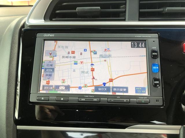 フィット １３Ｇ・Ｆパッケージ　純正ナビ　ＥＴＣ　前後ドラレコ　クルーズコントロール　ＬＥＤ　バックカメラ　禁煙車　ワンオーナー　イモビ　スマ－トキ－　サイドエアバッグ　記録簿有り　ＶＳＡ　助手席エアバッグ　Ｒカメラ　オートエアコン（4枚目）