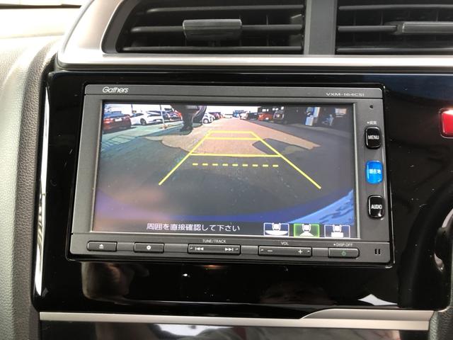 フィット １３Ｇ・Ｆパッケージ　純正ナビ　ＥＴＣ　前後ドラレコ　クルーズコントロール　ＬＥＤ　バックカメラ　禁煙車　ワンオーナー　イモビ　スマ－トキ－　サイドエアバッグ　記録簿有り　ＶＳＡ　助手席エアバッグ　Ｒカメラ　オートエアコン（6枚目）