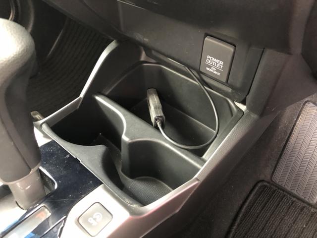 フィット １３Ｇ・Ｆパッケージ　純正ナビ　ＥＴＣ　前後ドラレコ　クルーズコントロール　ＬＥＤ　バックカメラ　禁煙車　ワンオーナー　イモビ　スマ－トキ－　サイドエアバッグ　記録簿有り　ＶＳＡ　助手席エアバッグ　Ｒカメラ　オートエアコン（17枚目）