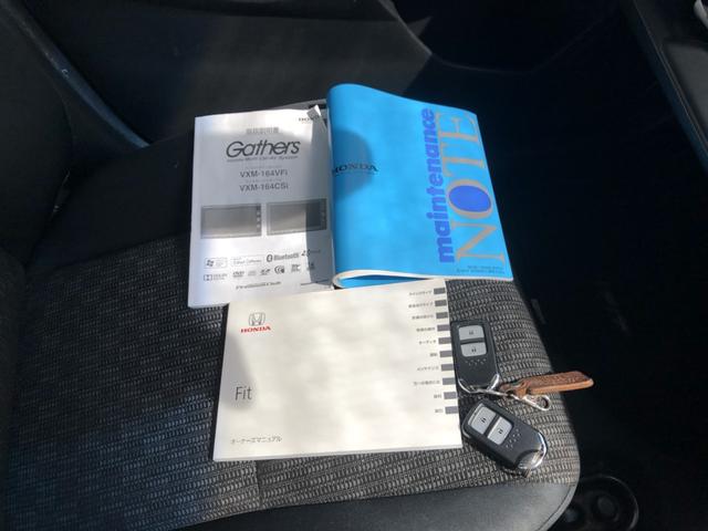 フィット １３Ｇ・Ｆパッケージ　純正ナビ　ＥＴＣ　前後ドラレコ　クルーズコントロール　ＬＥＤ　バックカメラ　禁煙車　ワンオーナー　イモビ　スマ－トキ－　サイドエアバッグ　記録簿有り　ＶＳＡ　助手席エアバッグ　Ｒカメラ　オートエアコン（29枚目）