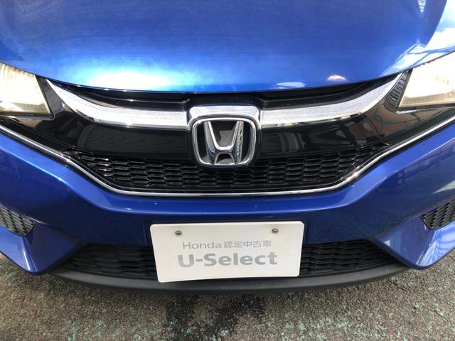 フィット １３Ｇ・Ｆパッケージ　純正ナビ　ＥＴＣ　前後ドラレコ　クルーズコントロール　ＬＥＤ　バックカメラ　禁煙車　ワンオーナー　イモビ　スマ－トキ－　サイドエアバッグ　記録簿有り　ＶＳＡ　助手席エアバッグ　Ｒカメラ　オートエアコン（37枚目）