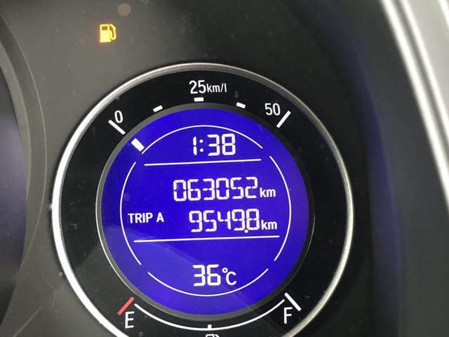 フィット １３Ｇ・Ｆパッケージ　純正ナビ　ＥＴＣ　前後ドラレコ　クルーズコントロール　ＬＥＤ　バックカメラ　禁煙車　ワンオーナー　イモビ　スマ－トキ－　サイドエアバッグ　記録簿有り　ＶＳＡ　助手席エアバッグ　Ｒカメラ　オートエアコン（45枚目）