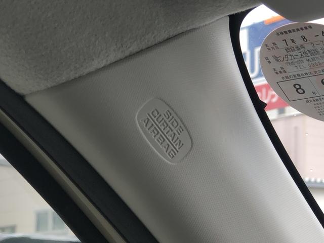 Ｎ－ＷＧＮ Ｌホンダセンシング　純正ディスプレイオーディオ　前後ドラレコ　ＥＴＣ　クルーズコントロール　バックカメラ　ワンオーナー　禁煙車　Ｂモニタ　誤発進抑制　１オナ　ワンセグＴＶ　シートヒータ　横滑り防止機能　ＵＳＢポート（50枚目）