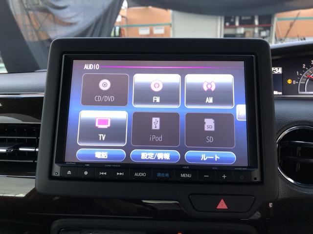 Ｎ－ＢＯＸカスタム Ｌコーディネートスタイル　純正ナビ　ＥＴＣ　両側電動ドア　ＬＥＤ　アルミホイール　ワンオーナー　禁煙車　衝突軽減ブレーキ　両側パワ－スライドドア　Ｂカメラ付　ソナー　クルコン　フルセグ　１オーナー　ベンチシート　ＡＡＣ　ＵＳＢ（5枚目）