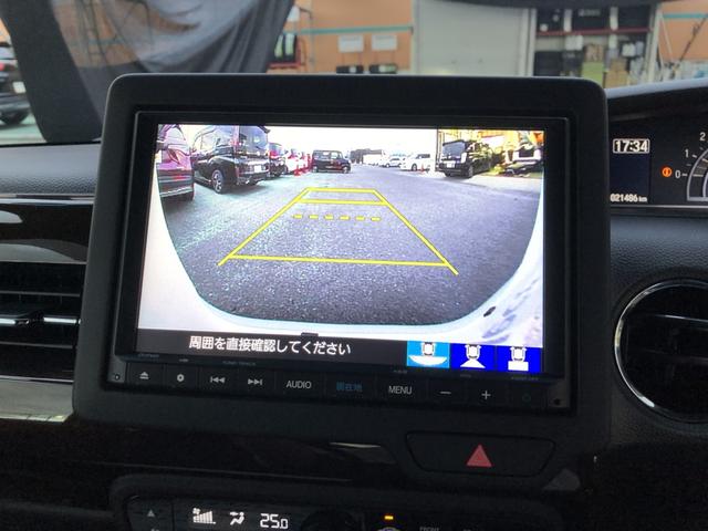 Ｎ－ＢＯＸカスタム Ｌコーディネートスタイル　純正ナビ　ＥＴＣ　両側電動ドア　ＬＥＤ　アルミホイール　ワンオーナー　禁煙車　衝突軽減ブレーキ　両側パワ－スライドドア　Ｂカメラ付　ソナー　クルコン　フルセグ　１オーナー　ベンチシート　ＡＡＣ　ＵＳＢ（6枚目）