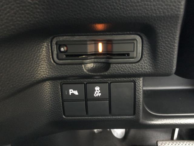 Ｎ－ＢＯＸカスタム Ｌコーディネートスタイル　純正ナビ　ＥＴＣ　両側電動ドア　ＬＥＤ　アルミホイール　ワンオーナー　禁煙車　衝突軽減ブレーキ　両側パワ－スライドドア　Ｂカメラ付　ソナー　クルコン　フルセグ　１オーナー　ベンチシート　ＡＡＣ　ＵＳＢ（7枚目）