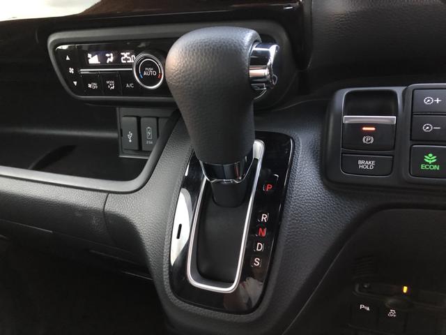 Ｎ－ＢＯＸカスタム Ｌコーディネートスタイル　純正ナビ　ＥＴＣ　両側電動ドア　ＬＥＤ　アルミホイール　ワンオーナー　禁煙車　衝突軽減ブレーキ　両側パワ－スライドドア　Ｂカメラ付　ソナー　クルコン　フルセグ　１オーナー　ベンチシート　ＡＡＣ　ＵＳＢ（9枚目）