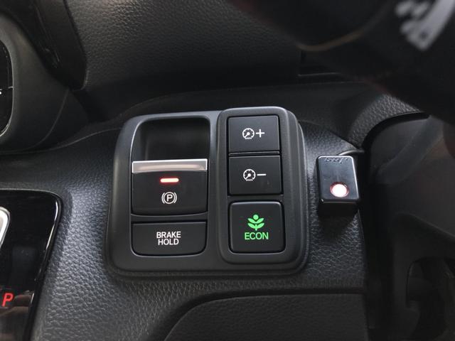 Ｎ－ＢＯＸカスタム Ｌコーディネートスタイル　純正ナビ　ＥＴＣ　両側電動ドア　ＬＥＤ　アルミホイール　ワンオーナー　禁煙車　衝突軽減ブレーキ　両側パワ－スライドドア　Ｂカメラ付　ソナー　クルコン　フルセグ　１オーナー　ベンチシート　ＡＡＣ　ＵＳＢ（10枚目）