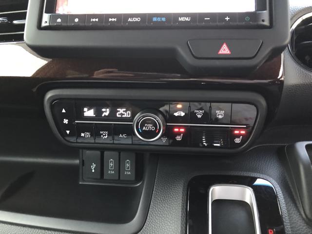 Ｎ－ＢＯＸカスタム Ｌコーディネートスタイル　純正ナビ　ＥＴＣ　両側電動ドア　ＬＥＤ　アルミホイール　ワンオーナー　禁煙車　衝突軽減ブレーキ　両側パワ－スライドドア　Ｂカメラ付　ソナー　クルコン　フルセグ　１オーナー　ベンチシート　ＡＡＣ　ＵＳＢ（12枚目）