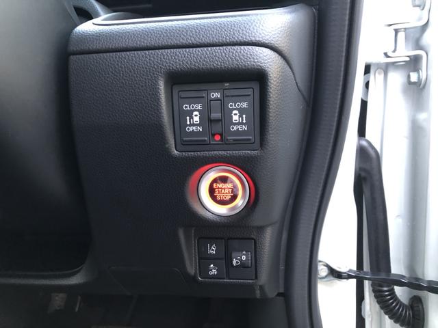 Ｎ－ＢＯＸカスタム Ｌコーディネートスタイル　純正ナビ　ＥＴＣ　両側電動ドア　ＬＥＤ　アルミホイール　ワンオーナー　禁煙車　衝突軽減ブレーキ　両側パワ－スライドドア　Ｂカメラ付　ソナー　クルコン　フルセグ　１オーナー　ベンチシート　ＡＡＣ　ＵＳＢ（14枚目）