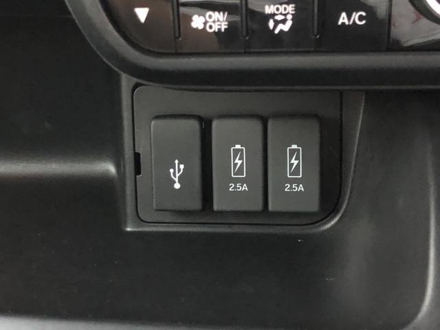 Ｎ－ＢＯＸカスタム Ｌコーディネートスタイル　純正ナビ　ＥＴＣ　両側電動ドア　ＬＥＤ　アルミホイール　ワンオーナー　禁煙車　衝突軽減ブレーキ　両側パワ－スライドドア　Ｂカメラ付　ソナー　クルコン　フルセグ　１オーナー　ベンチシート　ＡＡＣ　ＵＳＢ（15枚目）