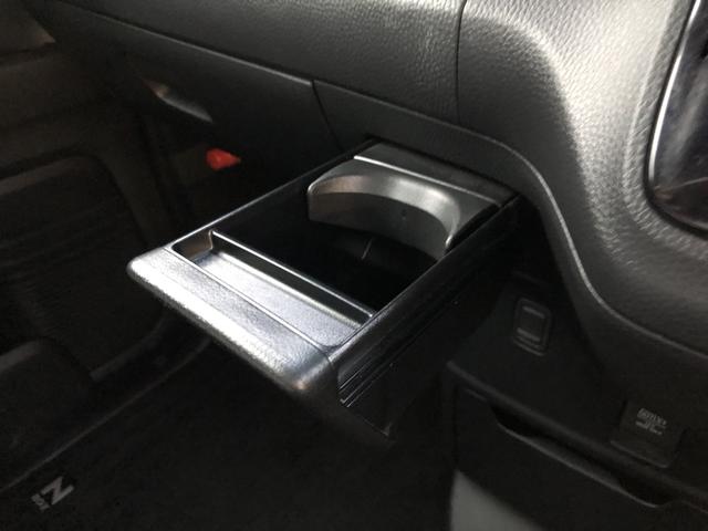 Ｎ－ＢＯＸカスタム Ｌコーディネートスタイル　純正ナビ　ＥＴＣ　両側電動ドア　ＬＥＤ　アルミホイール　ワンオーナー　禁煙車　衝突軽減ブレーキ　両側パワ－スライドドア　Ｂカメラ付　ソナー　クルコン　フルセグ　１オーナー　ベンチシート　ＡＡＣ　ＵＳＢ（17枚目）