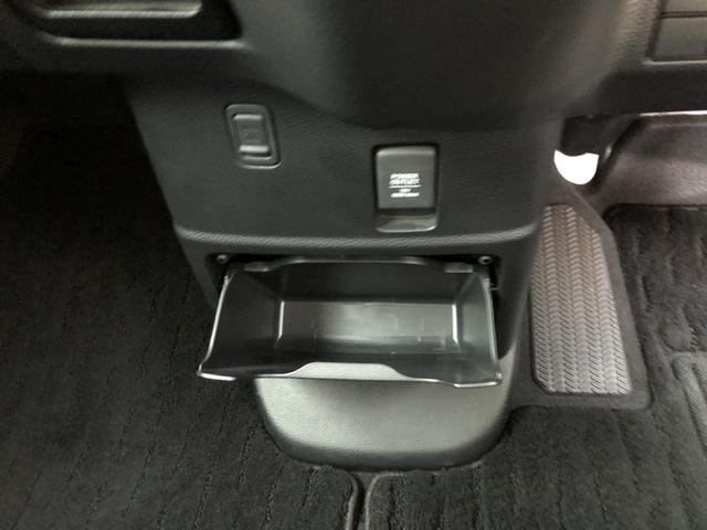 Ｎ－ＢＯＸカスタム Ｌコーディネートスタイル　純正ナビ　ＥＴＣ　両側電動ドア　ＬＥＤ　アルミホイール　ワンオーナー　禁煙車　衝突軽減ブレーキ　両側パワ－スライドドア　Ｂカメラ付　ソナー　クルコン　フルセグ　１オーナー　ベンチシート　ＡＡＣ　ＵＳＢ（18枚目）