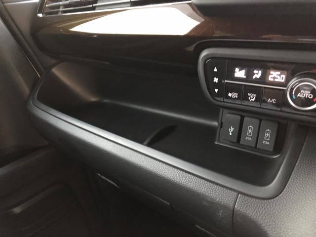 Ｎ－ＢＯＸカスタム Ｌコーディネートスタイル　純正ナビ　ＥＴＣ　両側電動ドア　ＬＥＤ　アルミホイール　ワンオーナー　禁煙車　衝突軽減ブレーキ　両側パワ－スライドドア　Ｂカメラ付　ソナー　クルコン　フルセグ　１オーナー　ベンチシート　ＡＡＣ　ＵＳＢ（21枚目）