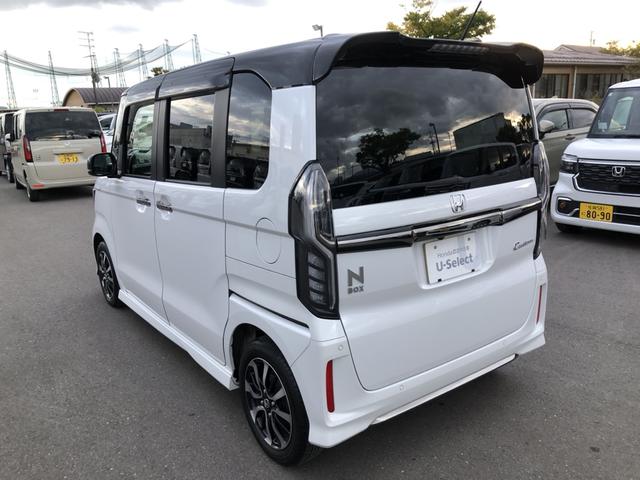 Ｎ－ＢＯＸカスタム Ｌコーディネートスタイル　純正ナビ　ＥＴＣ　両側電動ドア　ＬＥＤ　アルミホイール　ワンオーナー　禁煙車　衝突軽減ブレーキ　両側パワ－スライドドア　Ｂカメラ付　ソナー　クルコン　フルセグ　１オーナー　ベンチシート　ＡＡＣ　ＵＳＢ（40枚目）